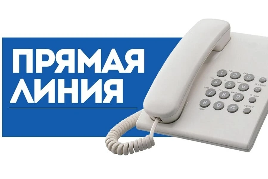 01.06.2026 в рамках Международного дня защиты детей: