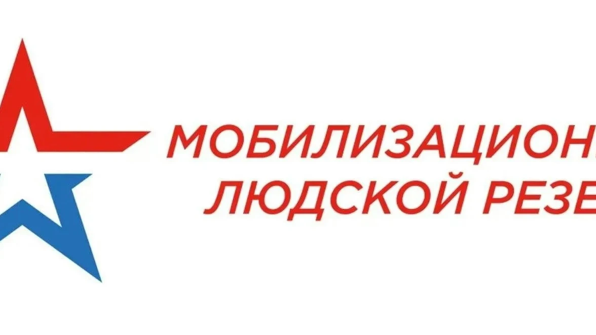 Отряд «БАРС» в Башкортостане.

Жителям Башкирии рассказали, кто может присоединиться к спецотряду «Б
