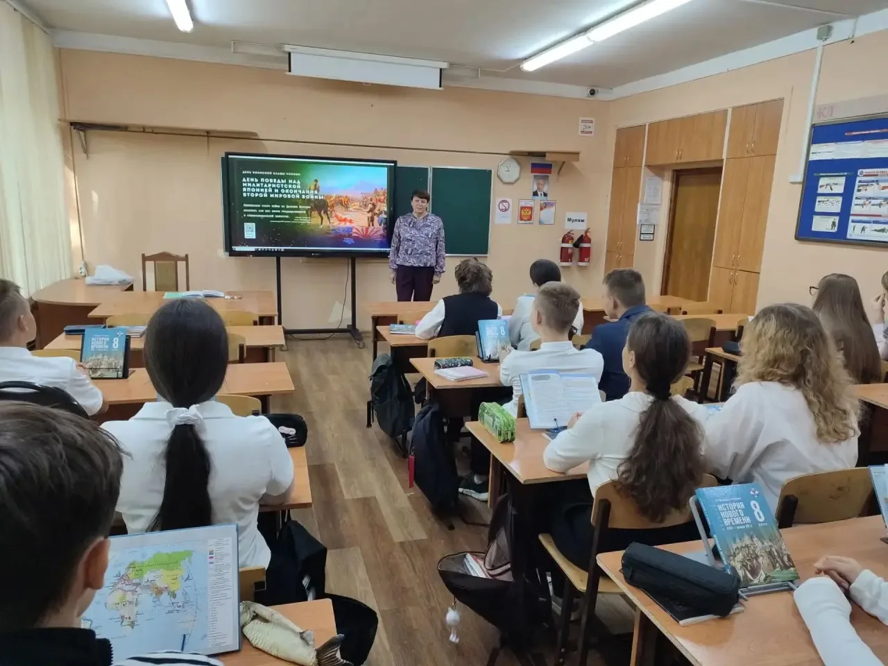 Сегодня прошло тематическое занятие "Вторая мировая война. Последнее сражение". Цель за...
