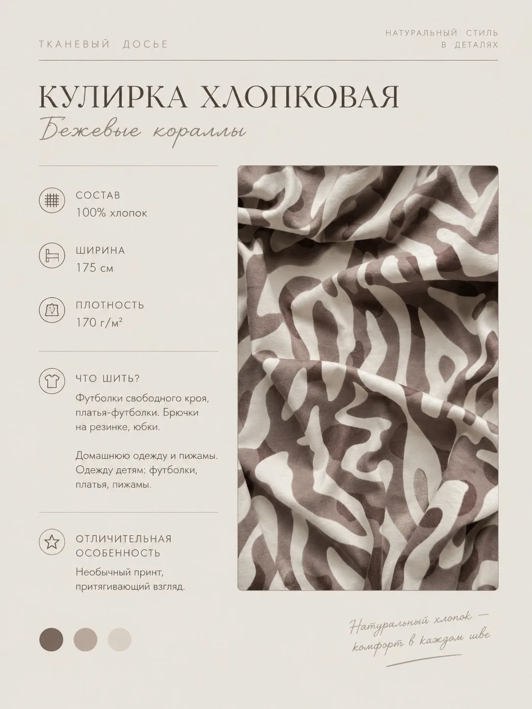 Срочные новости! 🗞️