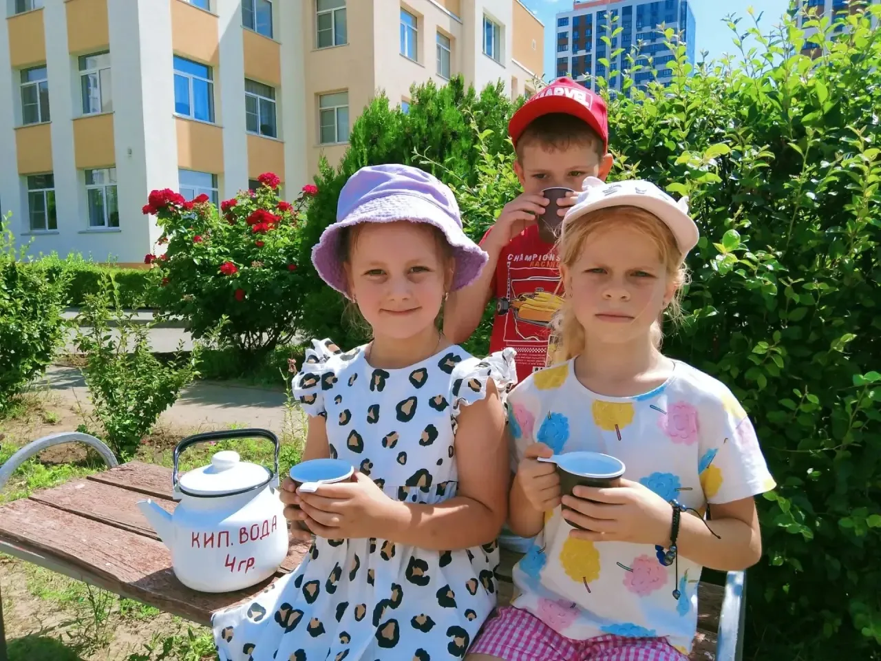 24 июля — Международный день заботы о себе!