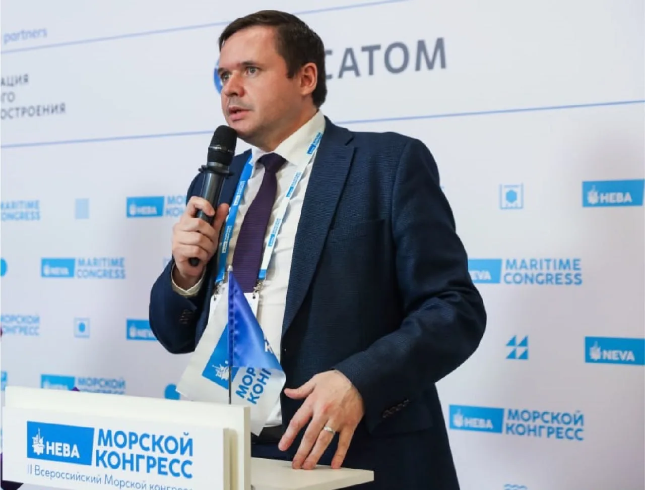 Модератором пленарного заседания «Морского конгресса – Дальний Восток 2026» выступит ди...