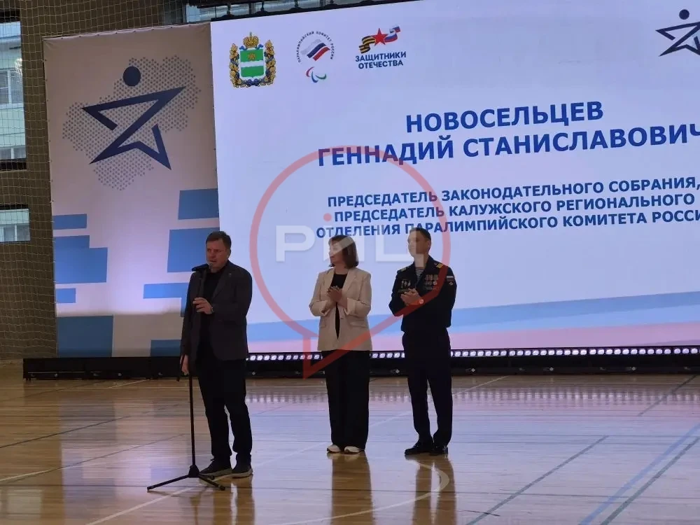Пять призовых мест заняли участники команды Боровского округа на Кубке защитников Отечества среди ве