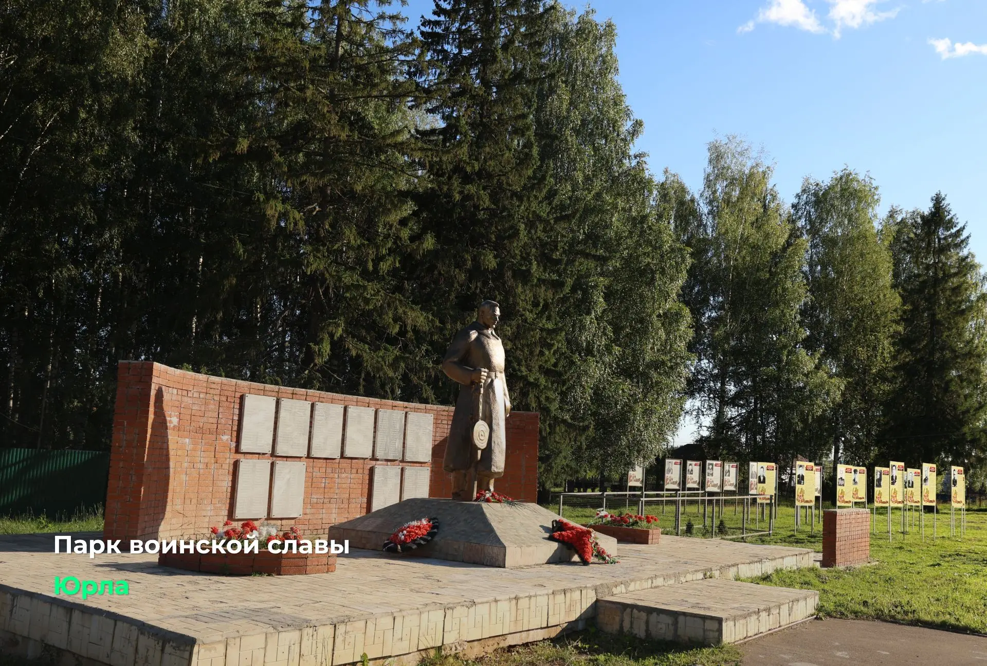 Изображение 5 к публикации «Дмитрий Махонин»