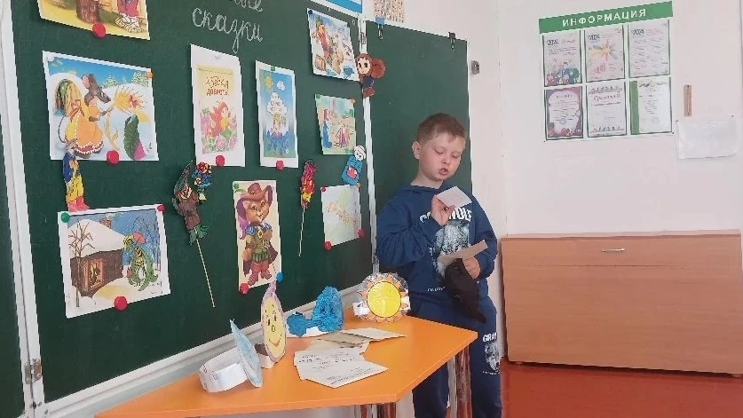 3 июня в школе прошла викторина по сказкам "Любимые сказки". Викторина состояла из нескольких раундо