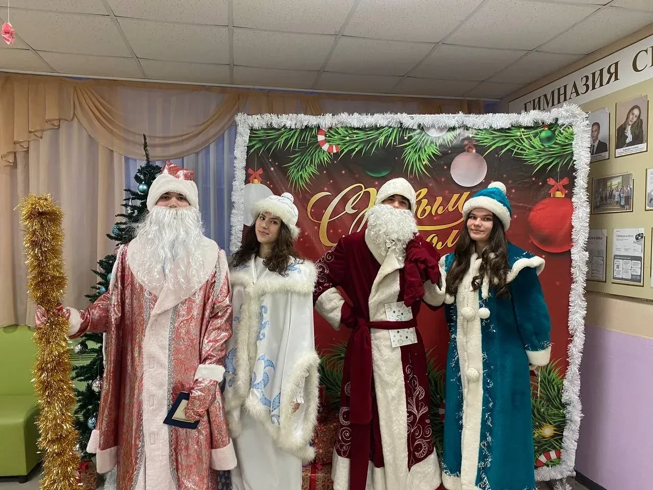 Время чудес настало! ✨В коридорах звенел не только школьный звонок, но и весёлый детский смех, потом
