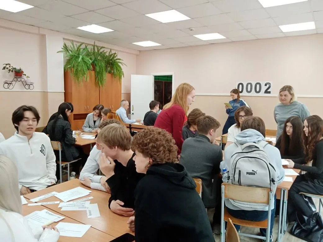 🎓16 апреля в МБОУ " Лицей 101" состоялась стажерская практика в рамках реализации проекта " Школа Ми