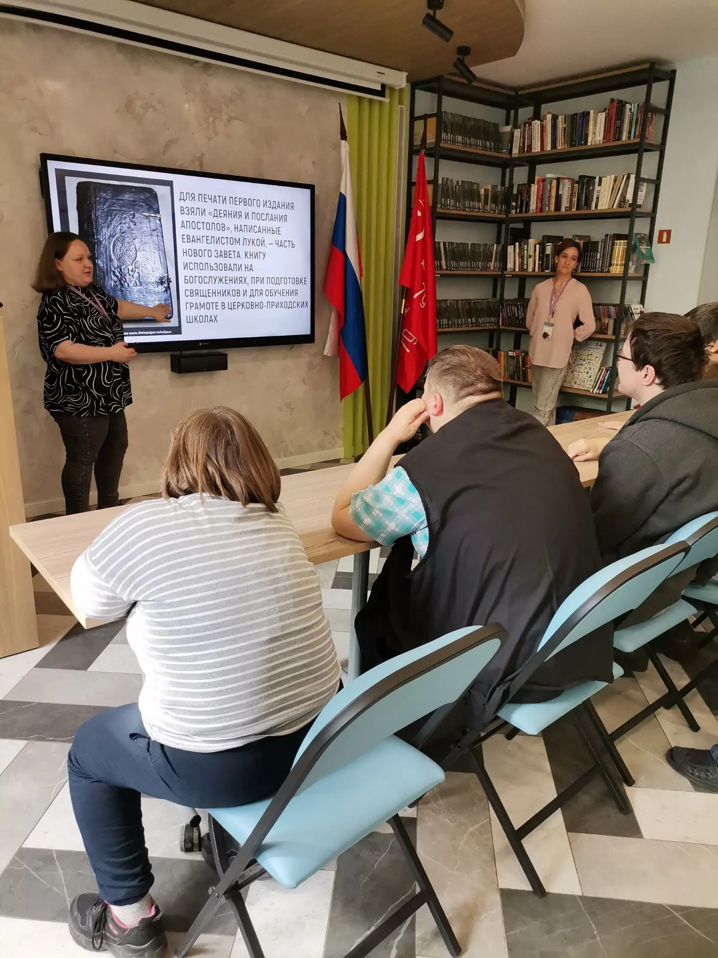 📚На днях в рамках сотрудничества с организациями социального и культурного просвещения...