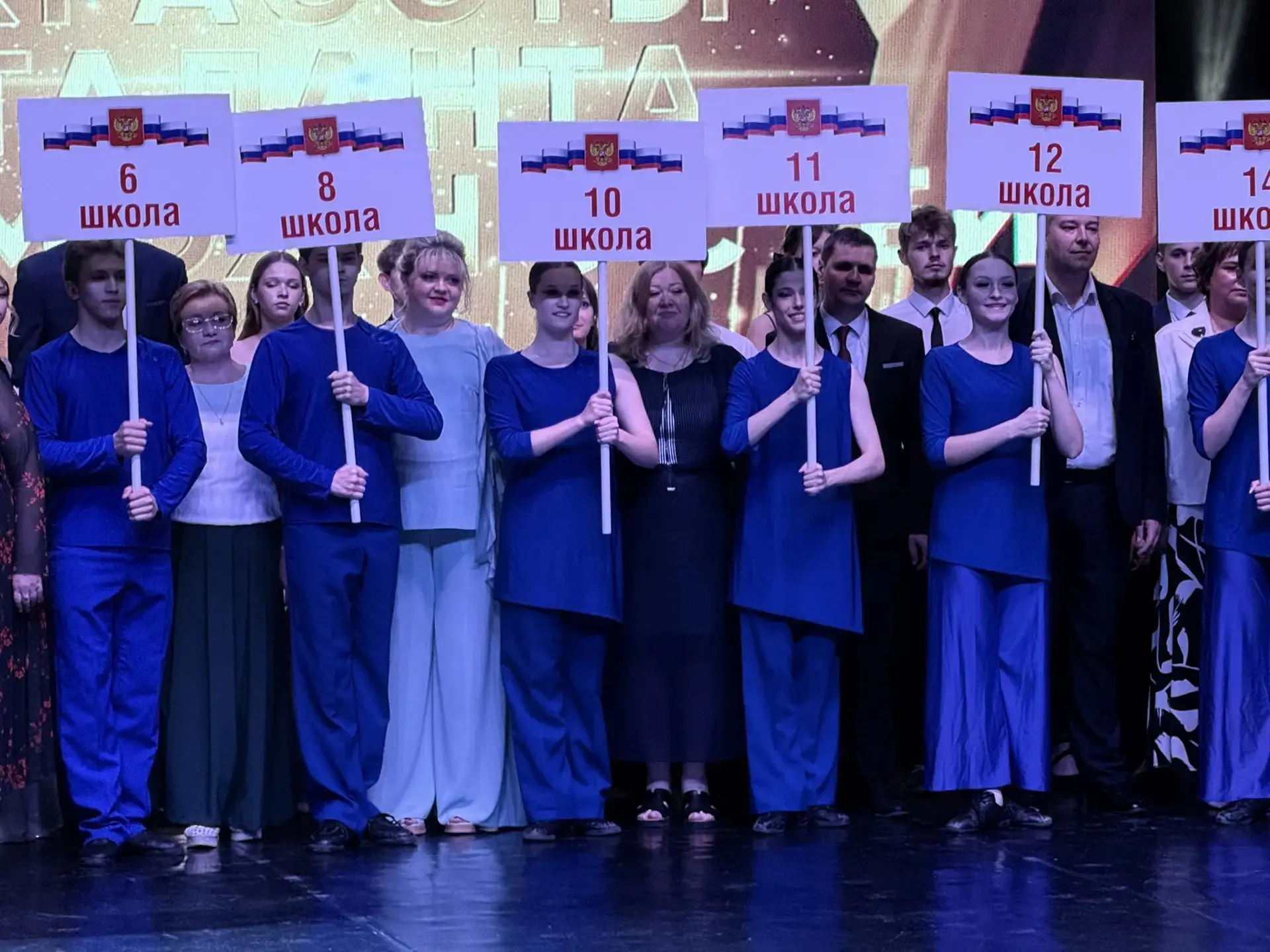 💃БАЛ ВЫПУСКНИКОВ🕺

27 июня наши любимые 11-классники окунулись в атмосферу сказки на Балу выпускни