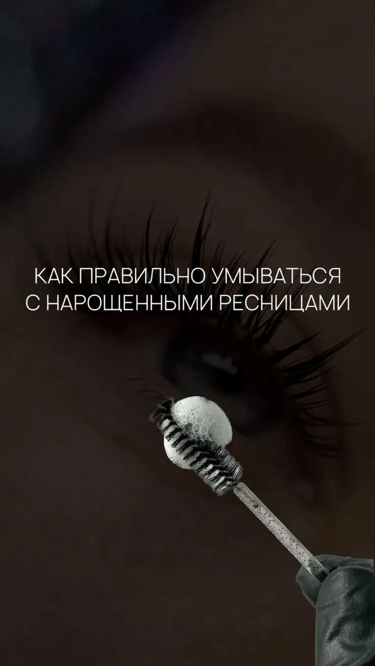 🫧 Сегодня хочу поднять одну важную тему: