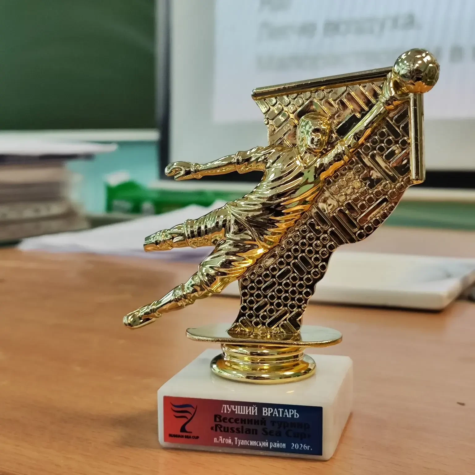 Юные таланты сразились за "Кубок Русского моря"! ️ С 2 по 6 апреля в п. Агой Туапсинского района кип