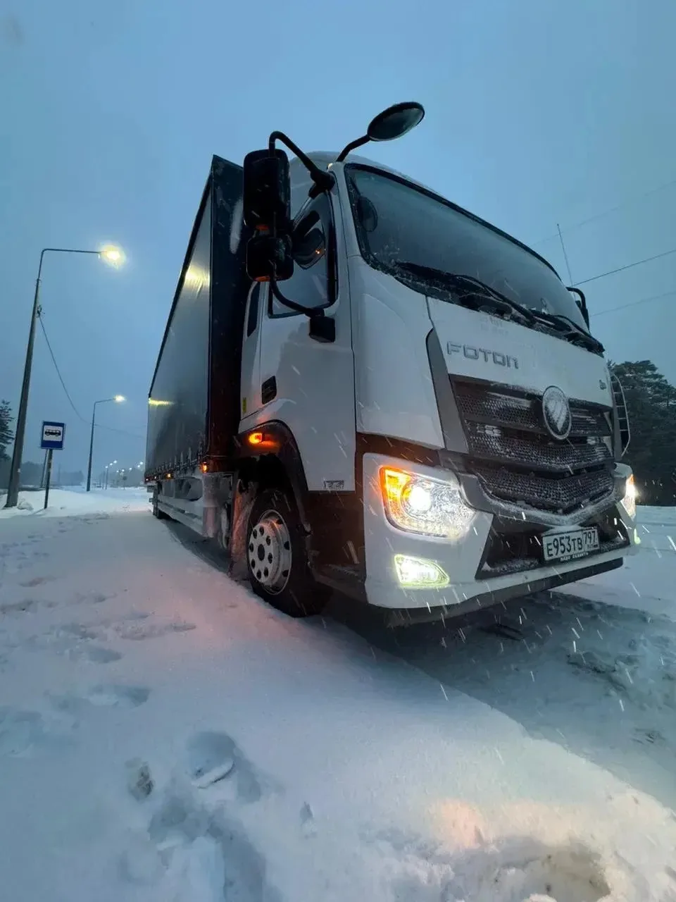 5 ошибок при заказе 5-тонника, которые стоят денег

Мы в ГРАМАДЭОС перевозим грузы на 5-тонных машин