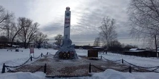 Ценности Движения Первых включают в себя формирование осознанное отношение к истории и ...