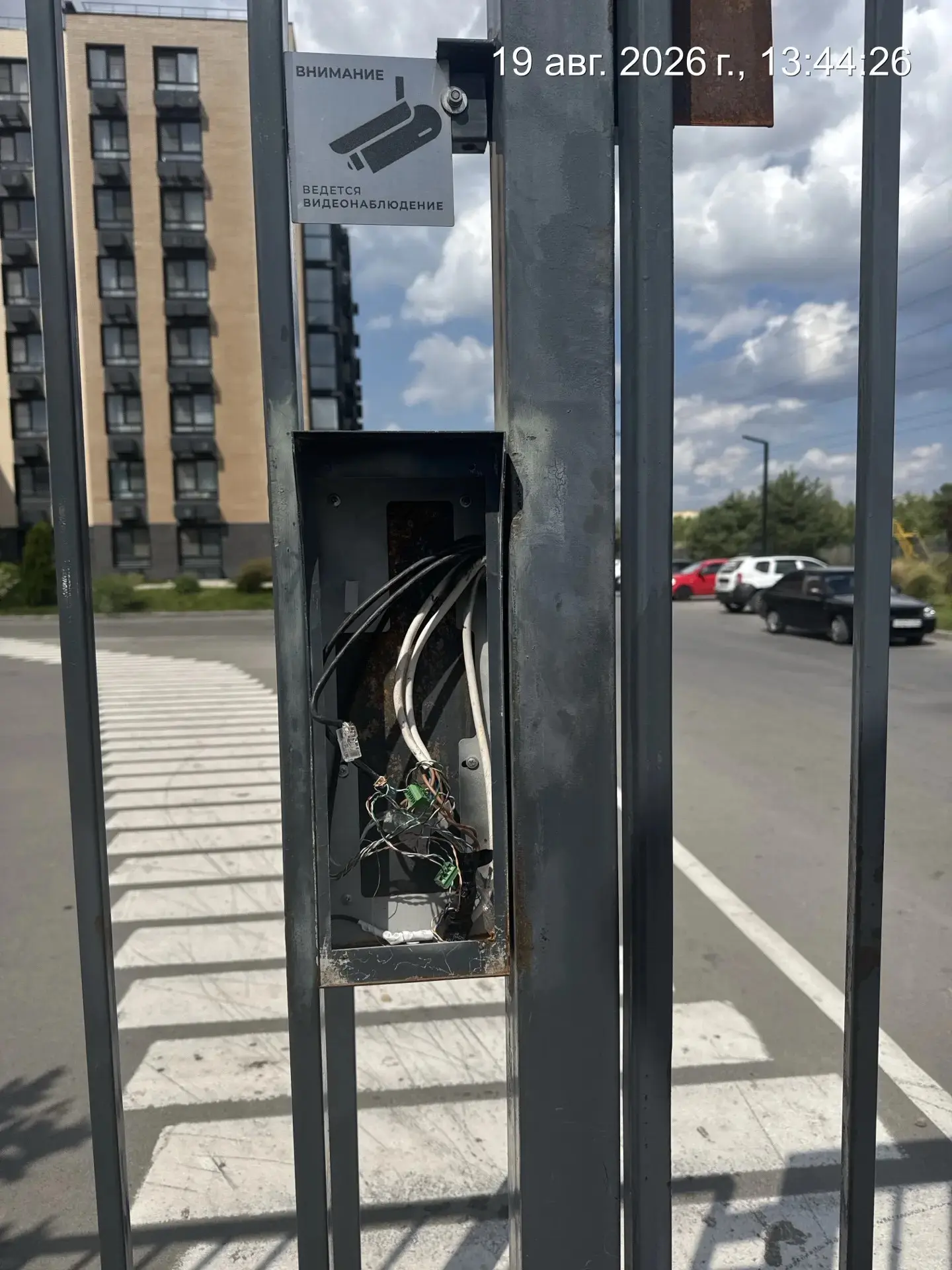 Уважаемые жители ЖК Пульс .