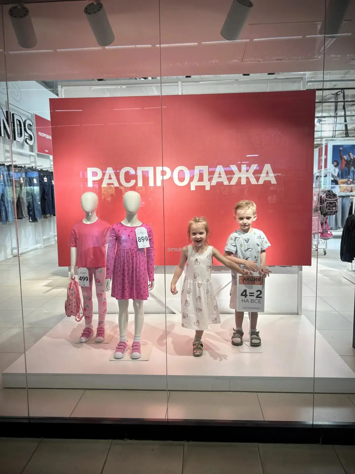 Как у вас обстоят дела с подготовкой к новому учебному году? Надеюсь, вы не бегаете в п...