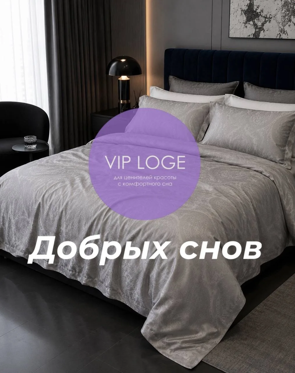 Желаю всем прекрасной пятницы 😄