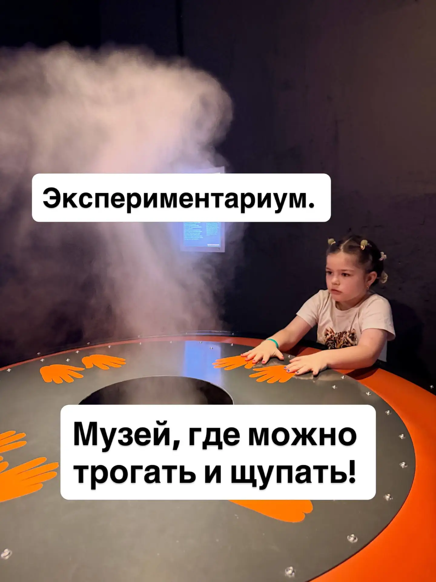Это на Соколе, я как раз на этой станции метро училась, иногда ездила на пары на велоси...