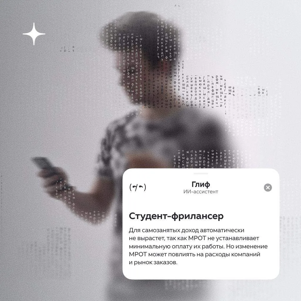 Изображение 4 к публикации «Дзен»