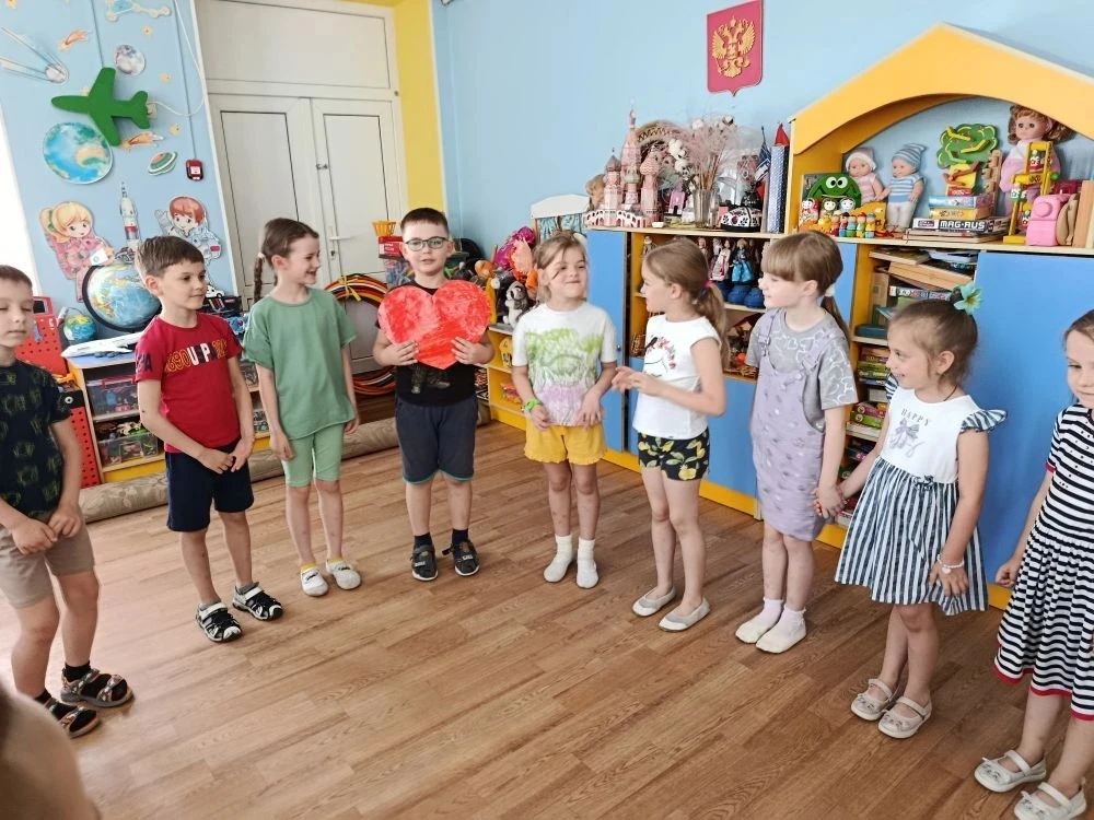 🌍💛В День друзей в подготовительной группе 6 прошло занятие, посвященное дружбе🤗