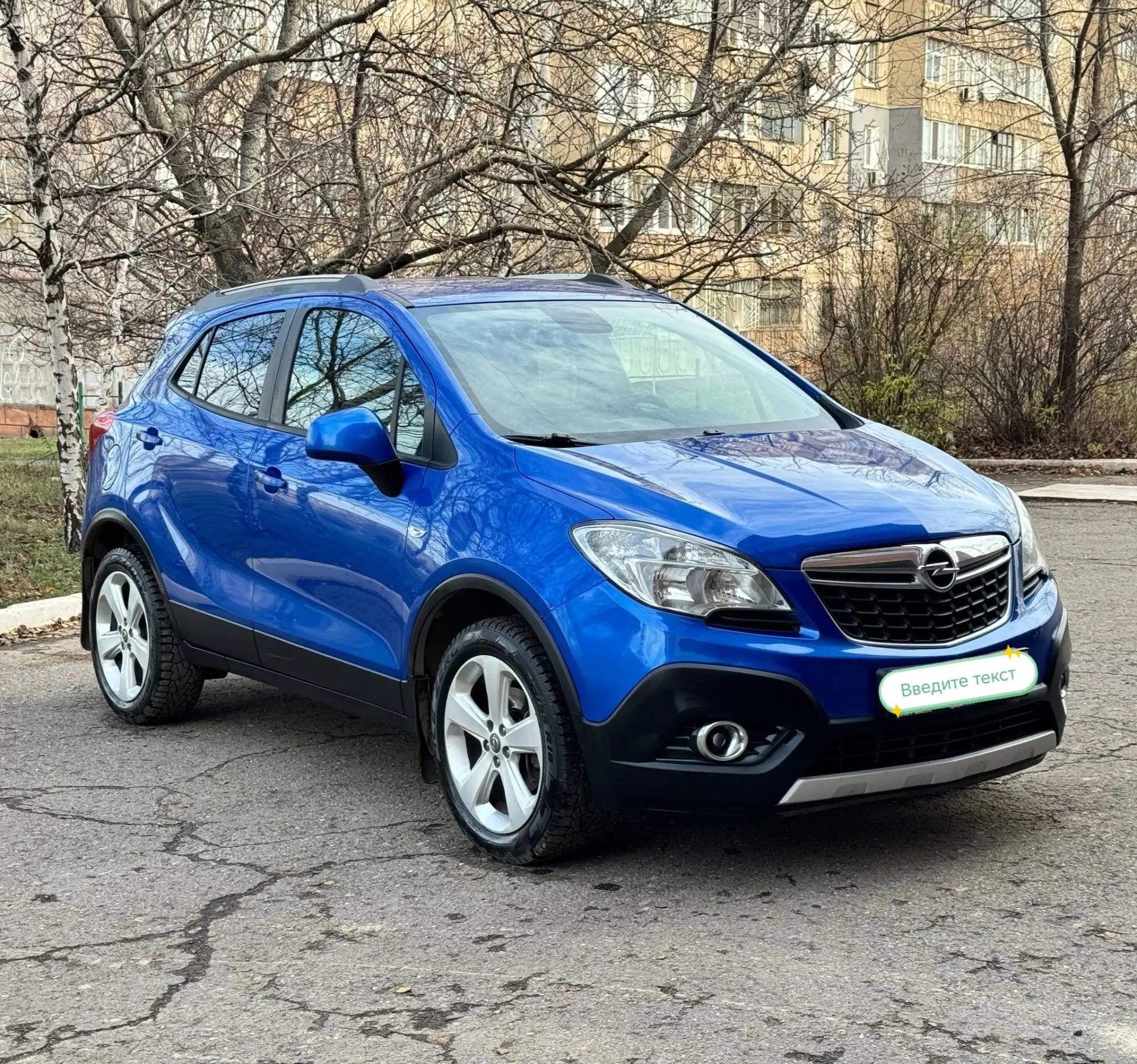 Opel mokka 2013г. 1.8 МКПП.