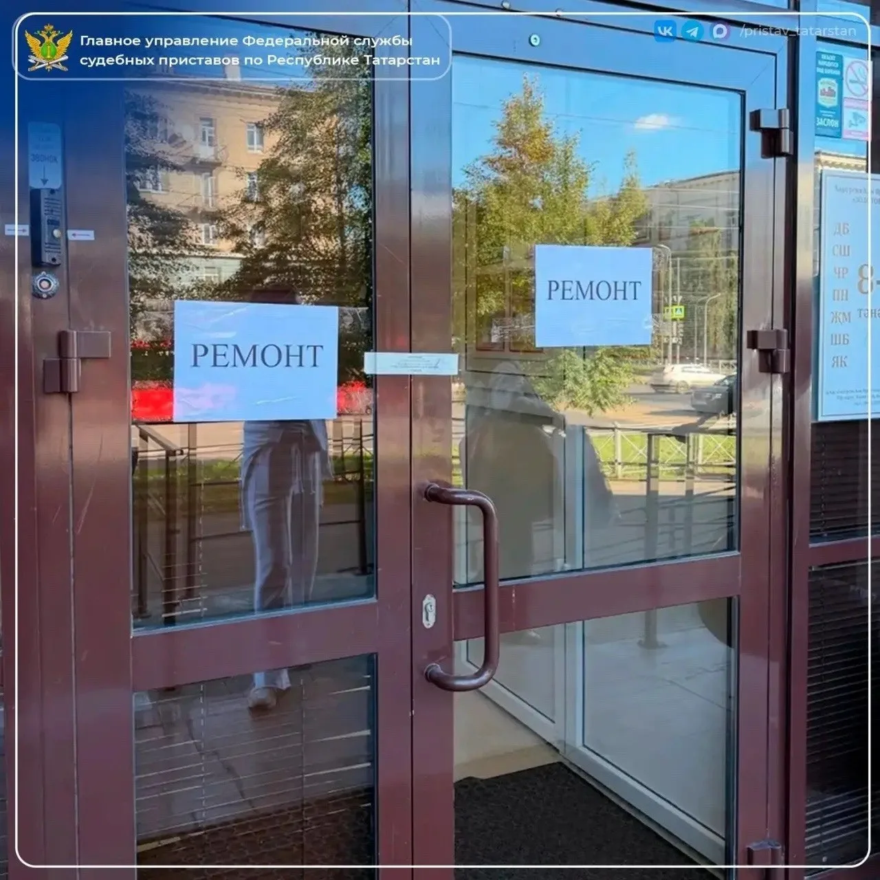 ❗️ В Казани на 60 суток приостановили работу центра хирургии и проктологии «Золотое све...