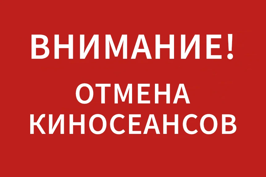 Уважаемые гости и жители Мучкапского муниципального округа!