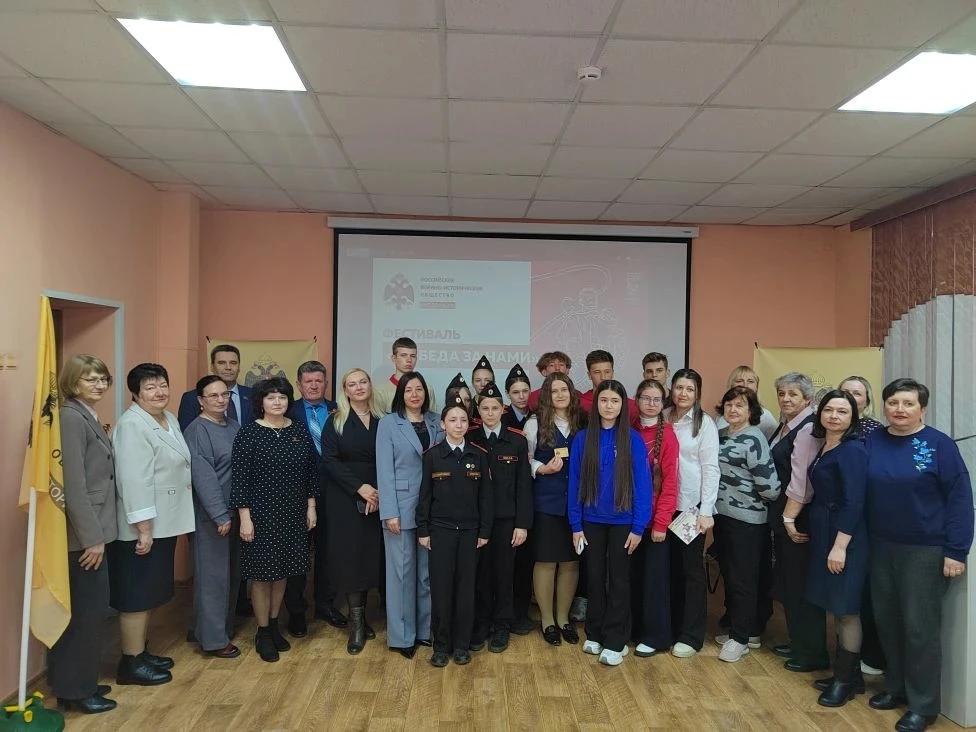 В Мариинске прошел круглый стол "Тыл фронту", в рамках регионального фестиваля "Победа ...