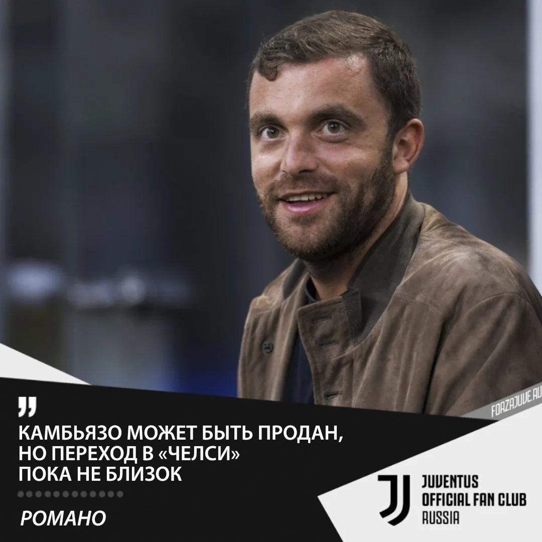 📲🎙Журналист Фабрицио Романо в новом видео на YouTube рассказал о ситуации вокруг Андр...