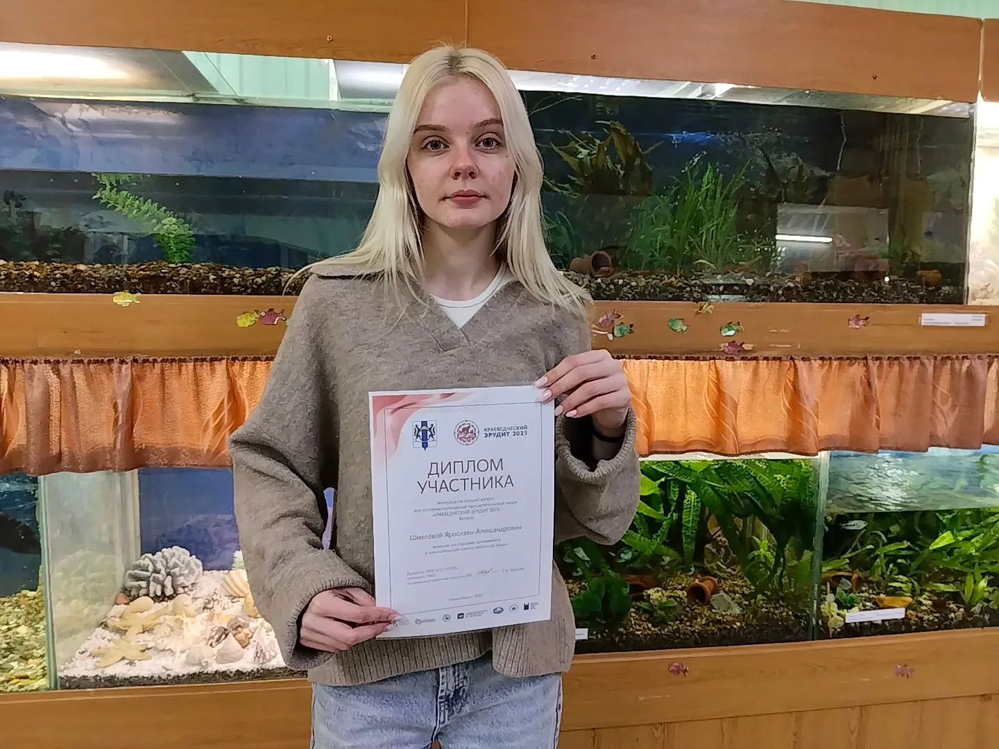 👏Шмелева Ярослава, обучающаяся детского туристско-краеведческого объединения «Моя мала...