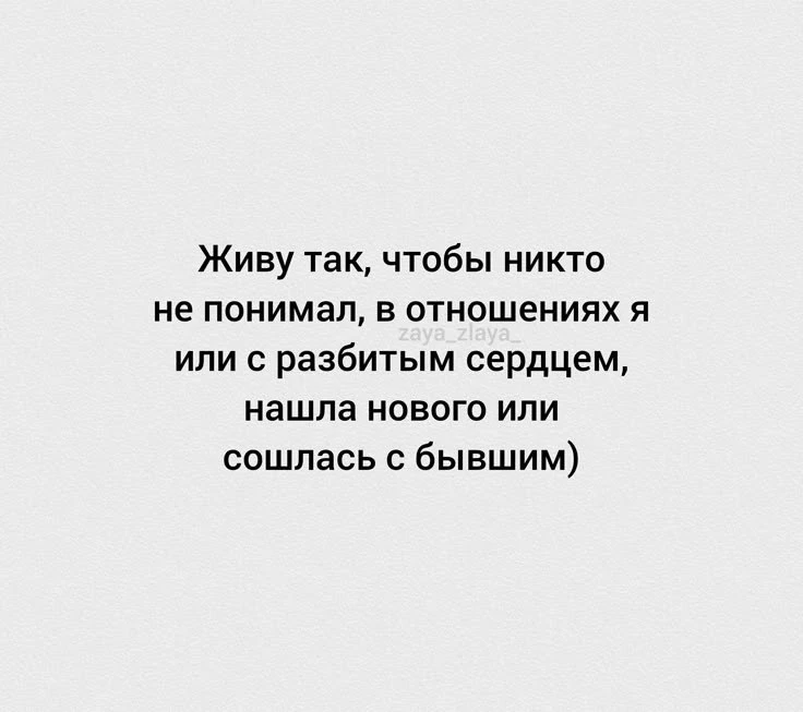 Твой Гороскоп — Подписывайся