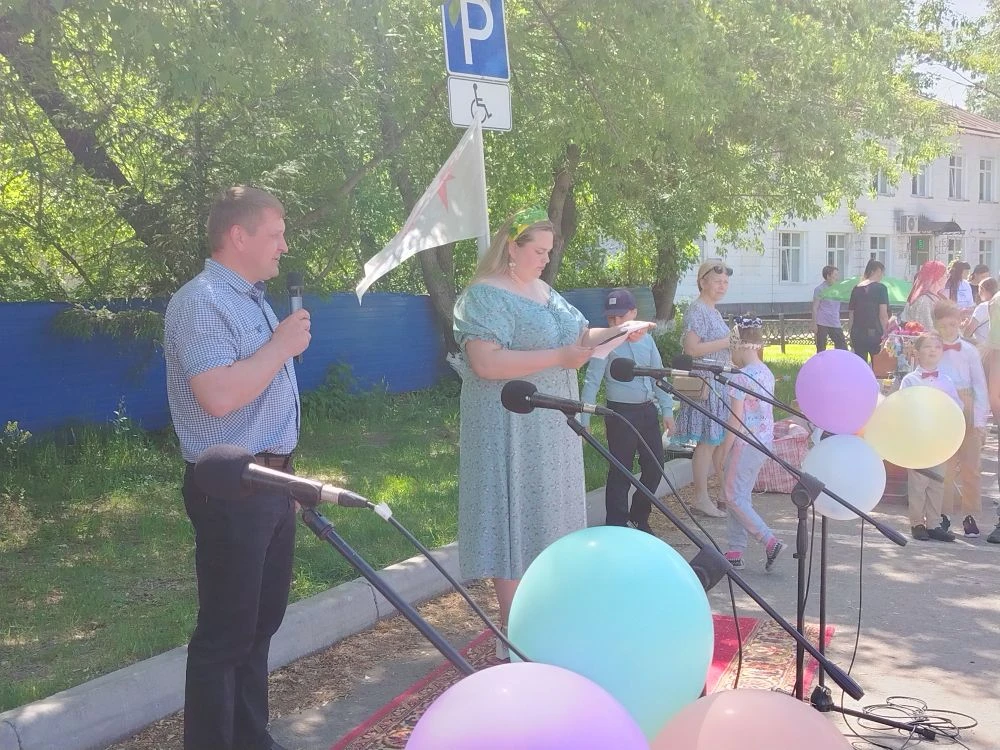 Главный праздник детства – День защиты детей🎈🎈🎈🎈