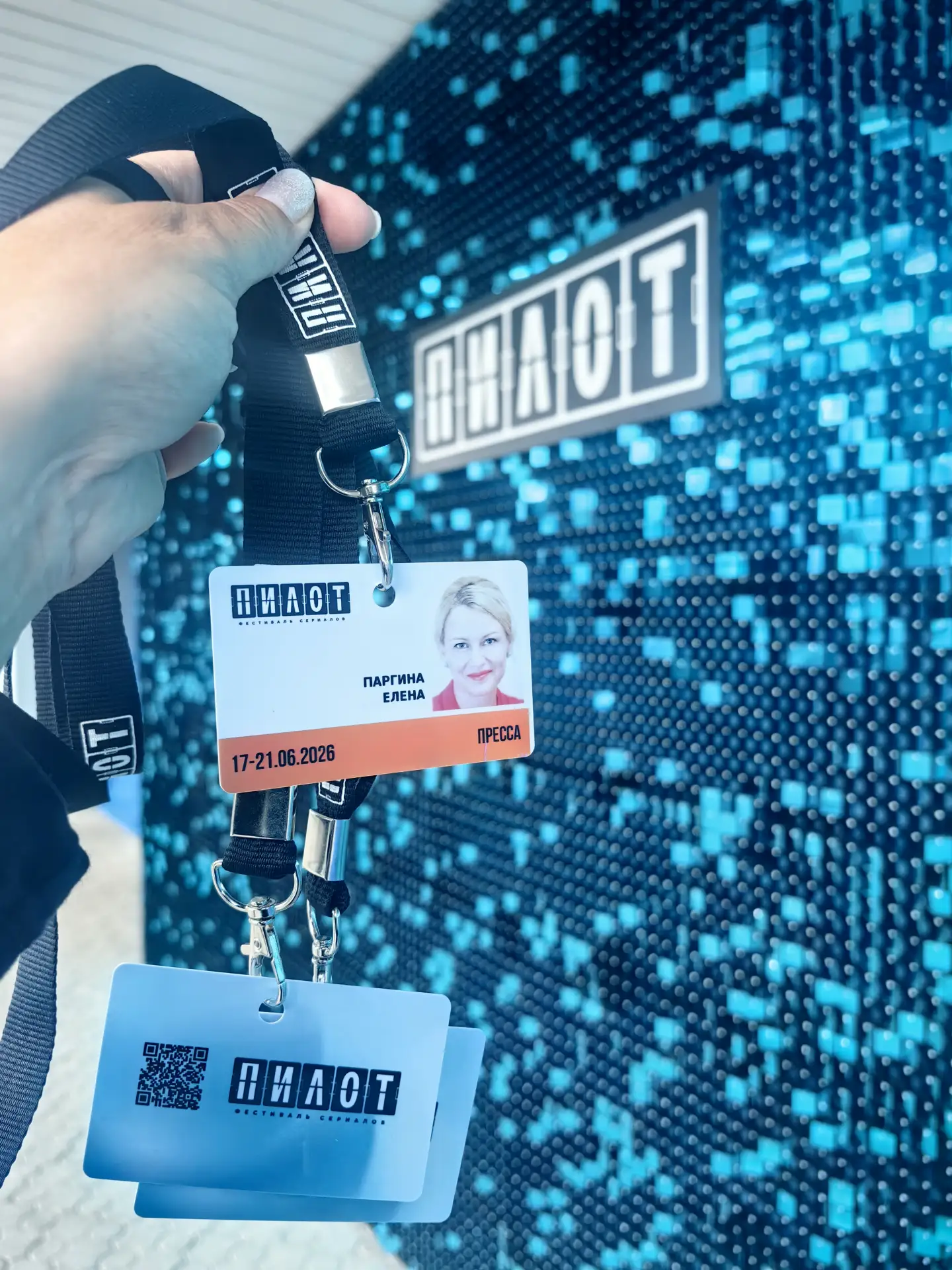 В кинотеатре "Лодзь" начали выдавать бесплатные билеты на показы. Журнал "Власть. ИО" в этот раз пер
