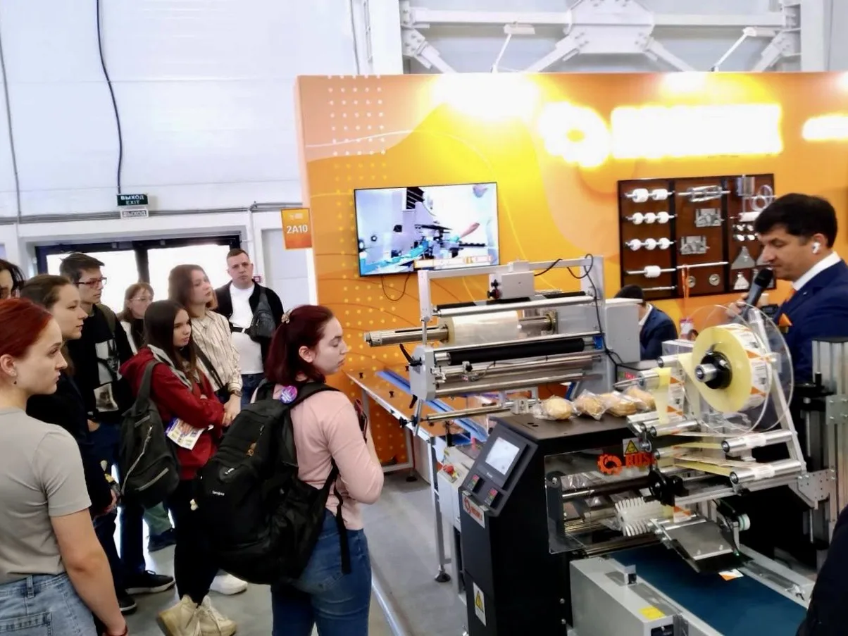 Выставка Modern Bakery | Confex | Gotovo 📦👀  Если вы интересуетесь пищевым производством и упаковкой