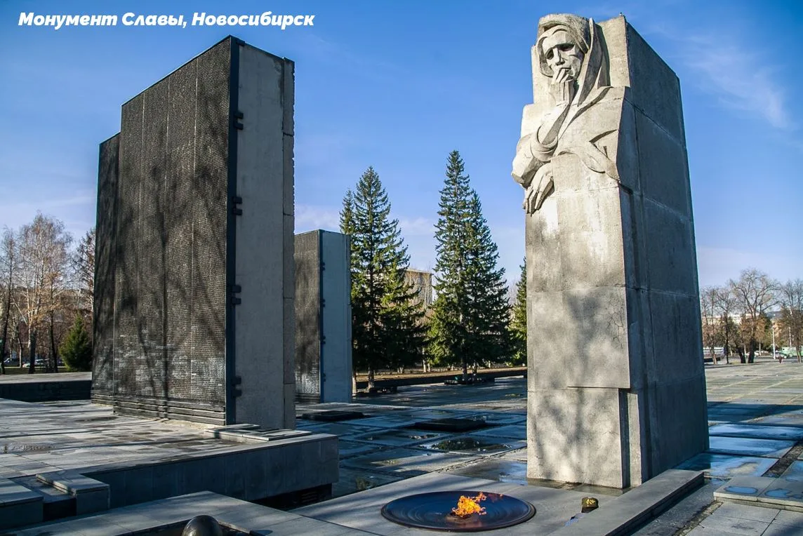 ❗️открыта регистрация билетов на станцию Новосибирск Главный с 28 по 30 июля 2026

*регистрация заве