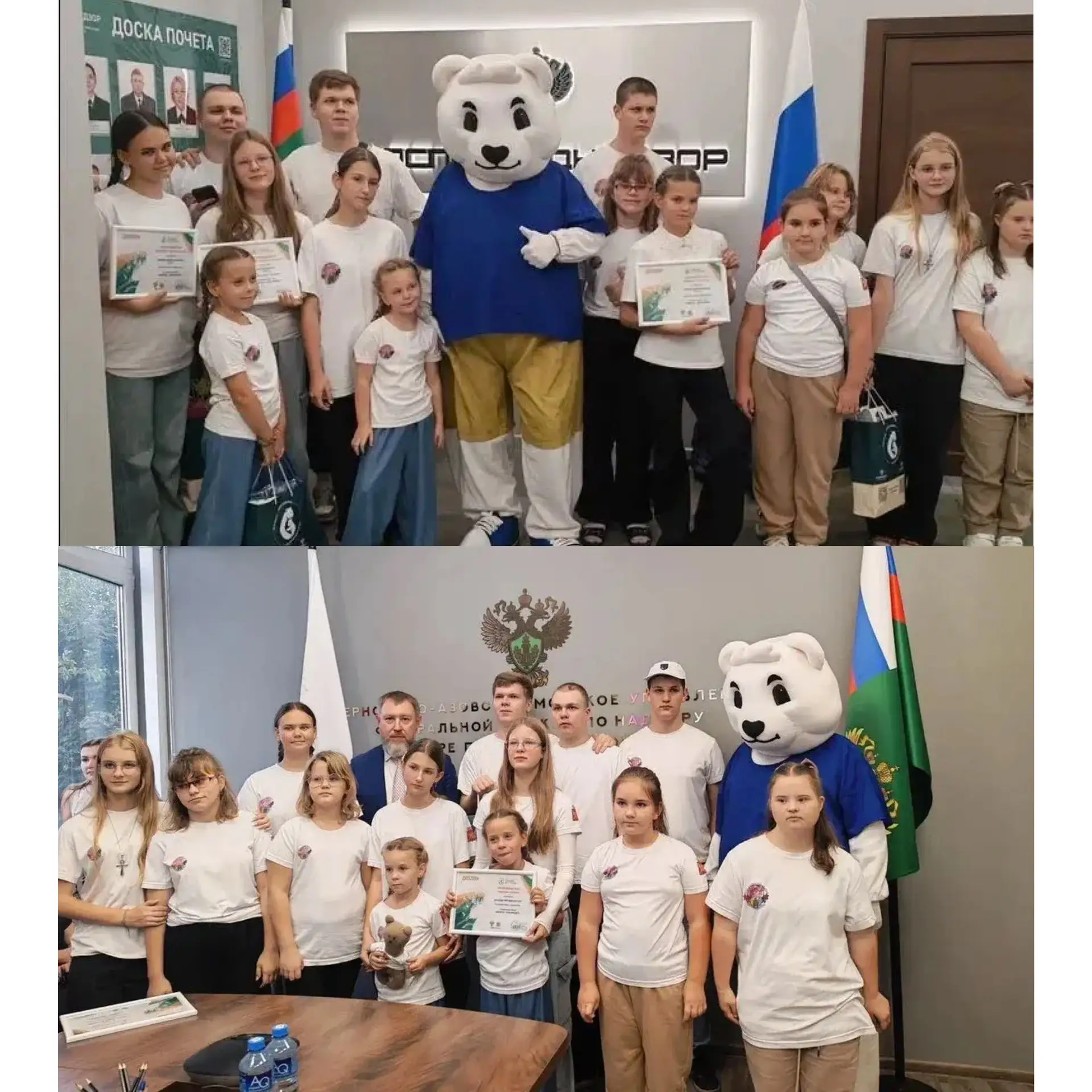 В Ростове-на-Дону наградили участников Международной детско-юношеской премии «Экология ...
