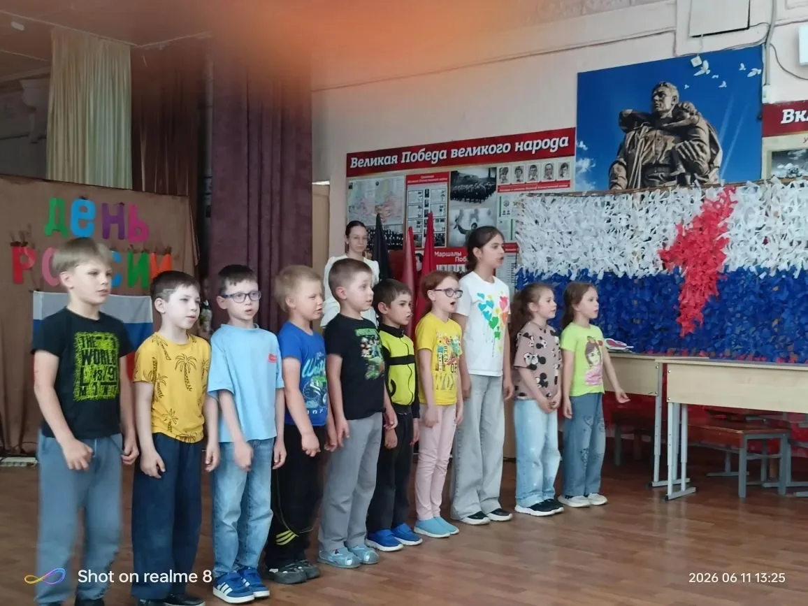 🇷🇺Накануне Дня России в лагере "Ураганчики" состоялся праздничный концерт и интеллектуальная игра 