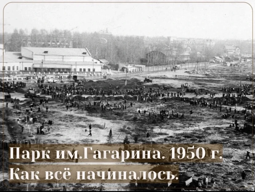 Глава города Денис Ильин рассказал о будущем Беговом центре в Парке культуры и отдыха и...