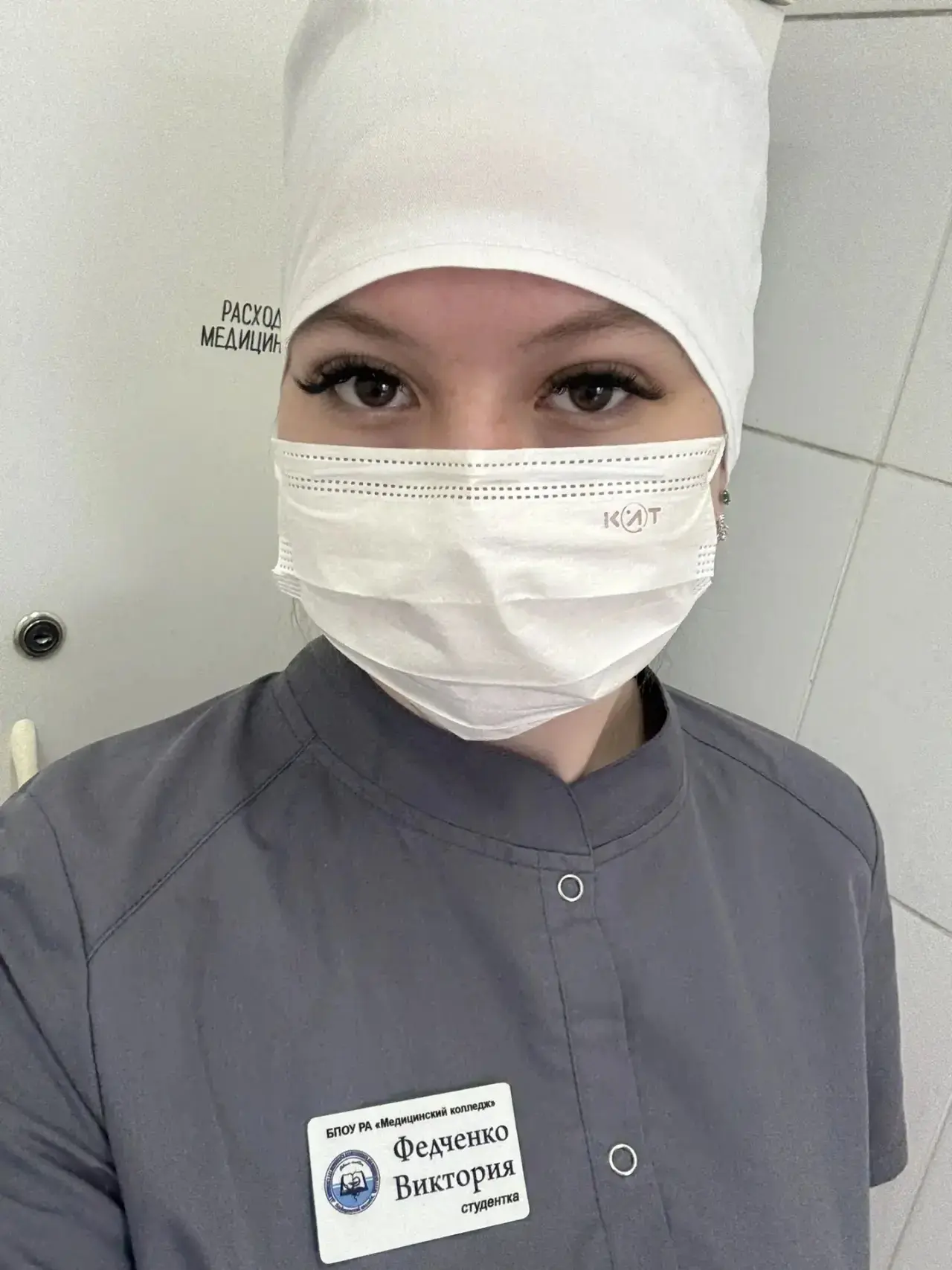 Когда долг сильнее страха
