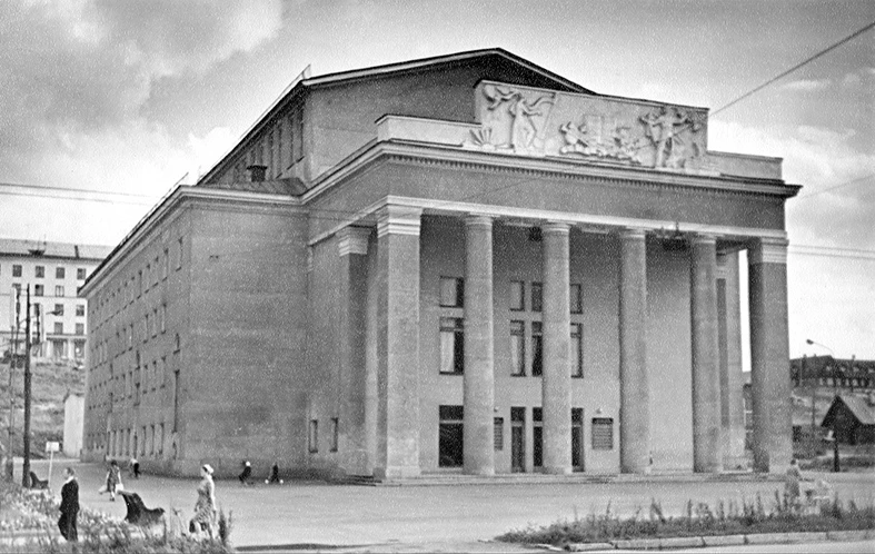 1964 год
