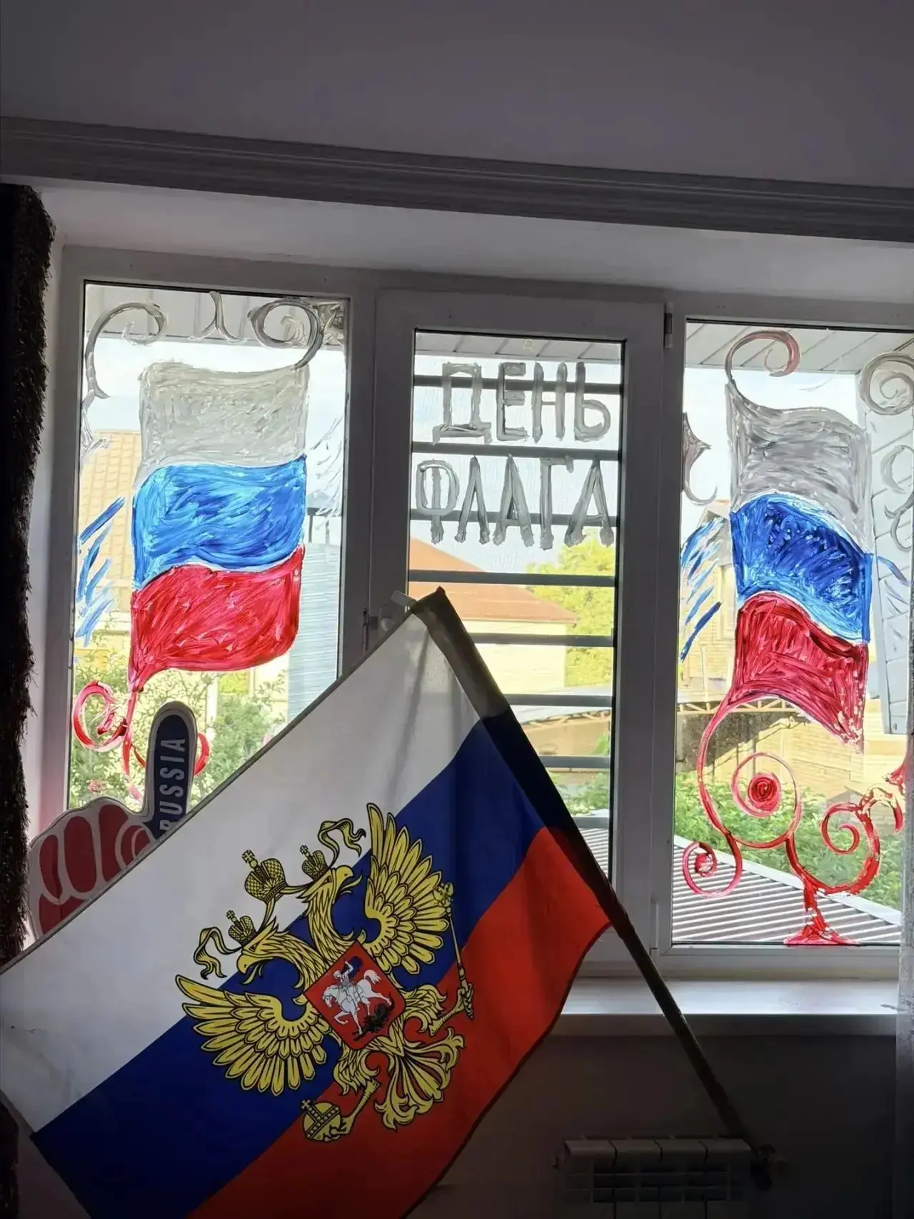 Наша гимназия принимает участие во Всероссийской акции «Флаг России в каждый дом».