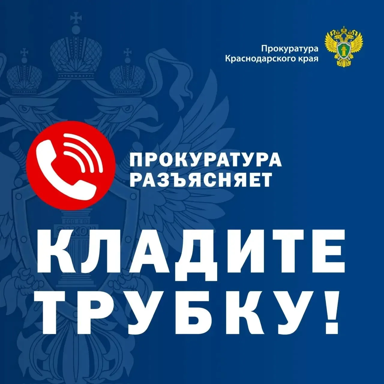 Мошенники пугают пенсионеров переводом пенсий в цифровые рубли