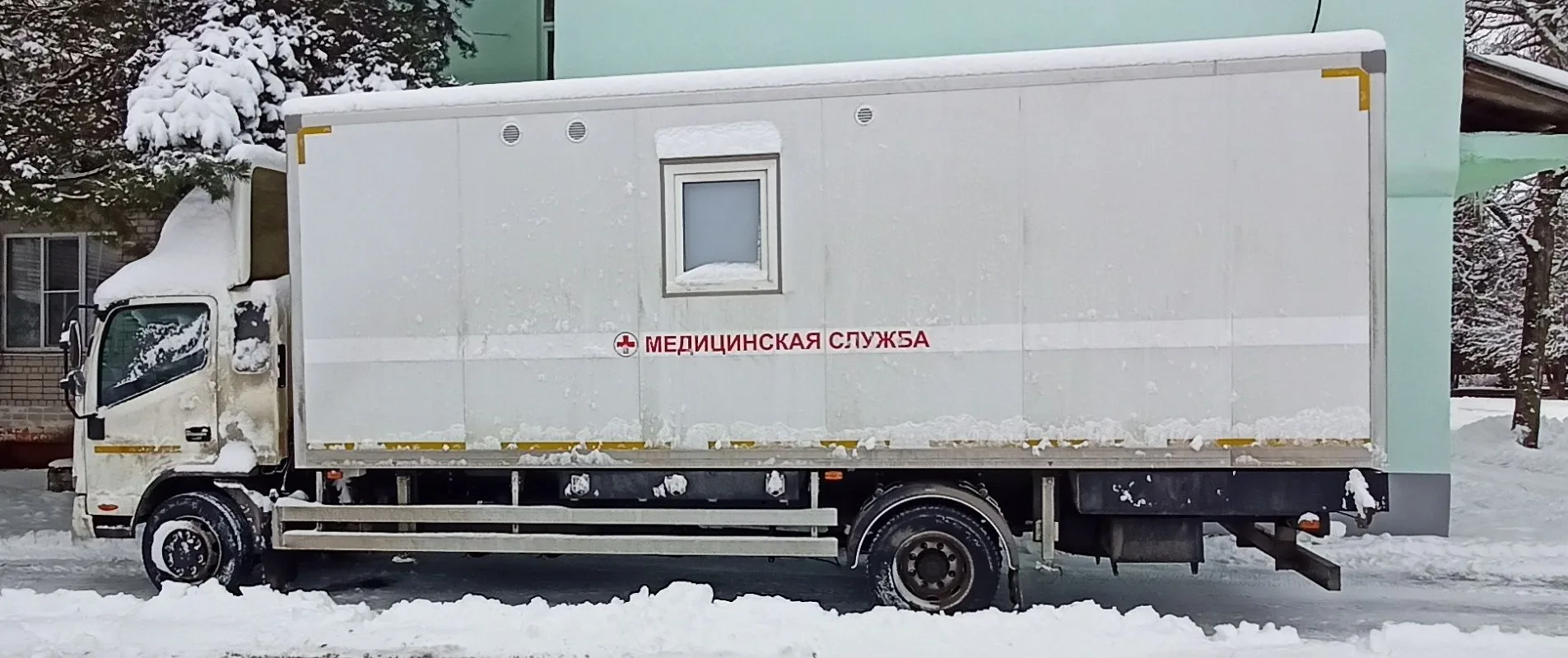 В ОГБУЗ «Сычевская ЦРБ» поставили передвижной флюро-маммографический комплекс, который ...