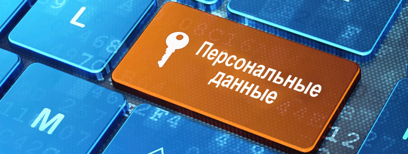 ✅Рубрика "Про безопасность"❗