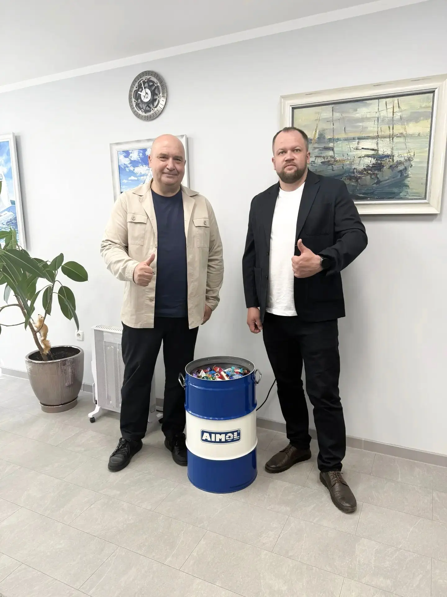 Поздравления от наших партнеров — компании Aimol.