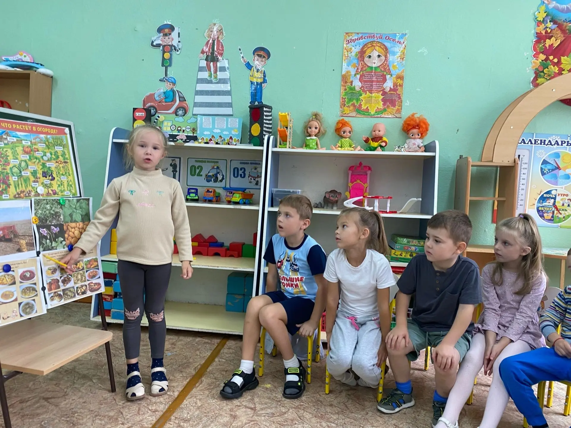 🥔 День картофельных открытий! 🥔