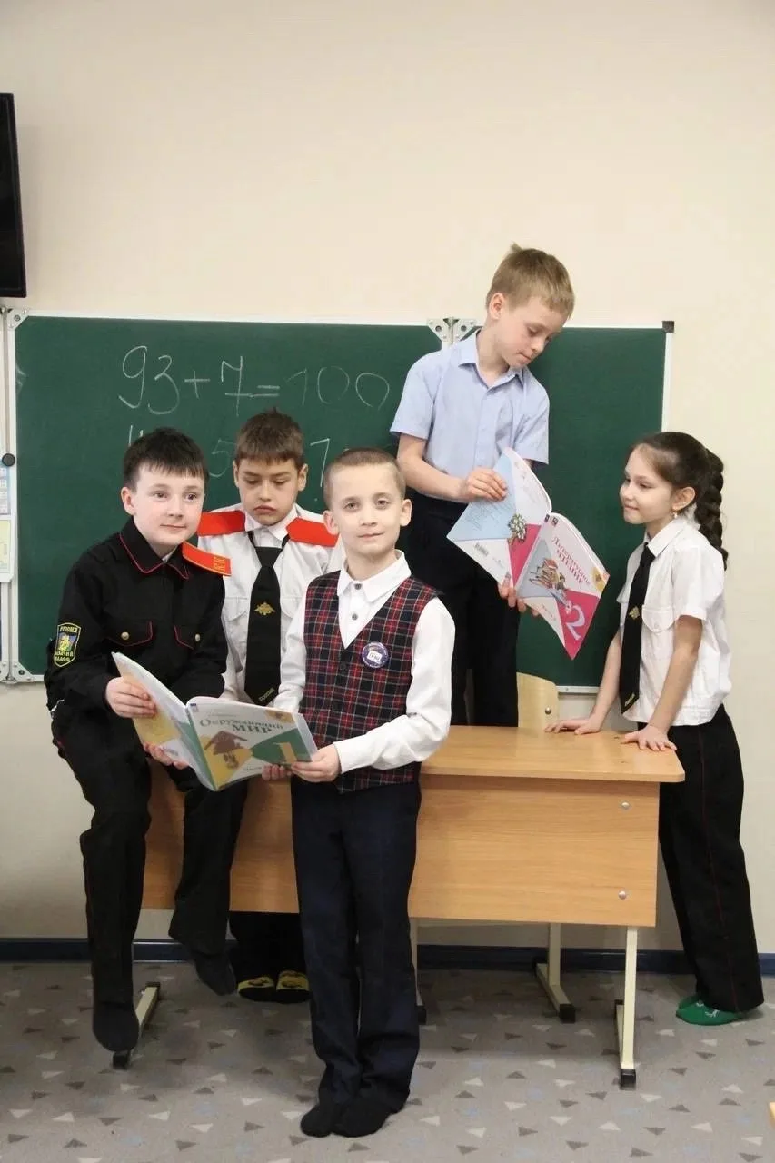 📚 Подготовка к школе — набор открыт!