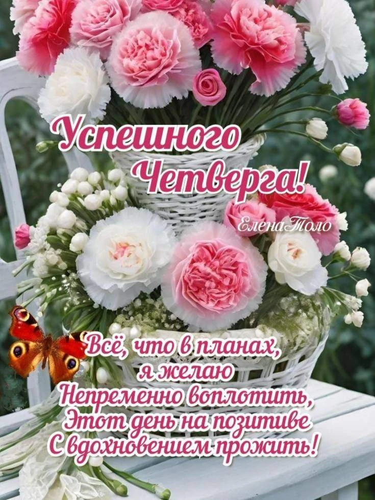 Открыточки - Подписаться