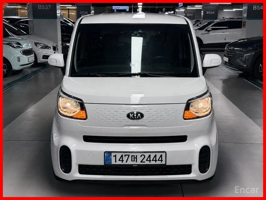 🚗 Новое объявление: