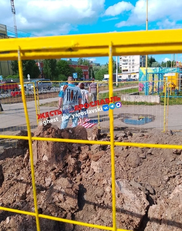 Так победят...