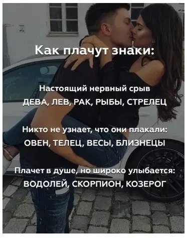 🛑Твои личные предсказания судьбы в нашем боте - max/GOROSKOP_BOT🪐